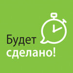 Обложка трека БС135: Не только про бег