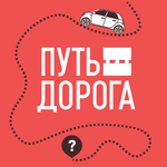 Обложка трека Телескопы в Пущине: как астрофизики наблюдают звезды и ждут SMS из космоса