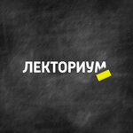 Обложка трека Для чего нужна скандальная реклама и почему она работает?