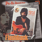 Обложка трека Hantiboum (Studio)