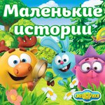 Обложка трека Телеграф