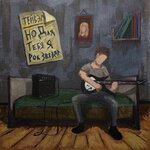 Обложка трека В танце улыбаешься