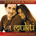Обложка трека Ganapati