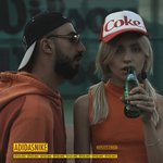 Обложка трека ADIDASNIKE