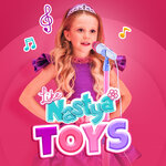 Обложка трека Toys