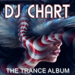 Обложка трека Trance