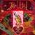 Last Breath (Hare Krishna Maha Mantra) - Jai Uttal