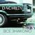Ждать тебя - Dachiley