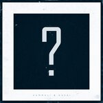 Обложка трека Где ты была?