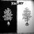 Подарок - Xmury