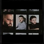 Обложка трека Ну почему?