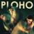 Если бы ты была морем - Ploho