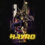 Обложка трека Амазонка