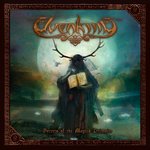 Обложка трека The Wolves Will Be Howling Your Name