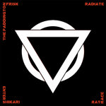 Обложка трека Radiate