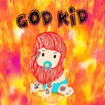 Обложка трека Ensemble