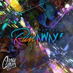 Обложка трека Run Away