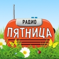 Обложка трека Ах, эта свадьба, свадьба пела и плясала!