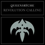 Обложка трека Silent Lucidity