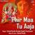 Raat Sapne Mein Mere Aayi Meri Maa - Mrudula Singh