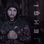Обложка трека Eksi