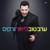 ערב טוב - Lior Narkis