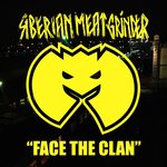 Обложка трека Face the Clan