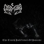 Обложка трека He Whom Shadows Move Towards