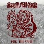 Обложка трека For the Cult