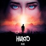 Обложка трека Никто