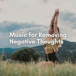 Обложка трека Relaxing Music for Walking Around Vienna, Pt. 20
