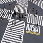 Обложка трека Тихий голос