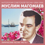 Обложка трека Нет, так не бывает