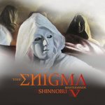 Обложка трека Mythic Obsession