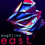Обложка трека East