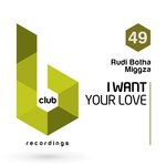 Обложка трека I Want Your Love