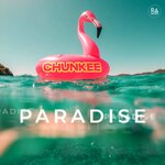 Обложка трека Paradise
