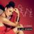Aiment - Sevine