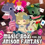 Обложка трека Baraha Utsukushiku Chiru Fantasy Music Box Originally Performed By Suzuki Hiroko