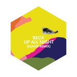 Обложка трека Up All Night