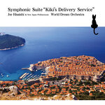 Обложка трека Symphonic Suite “Kiki’s Delivery Service” : On a Clear Day - A Town with an Ocean View