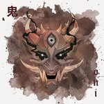 Обложка трека Edo