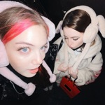 Обложка трека Оу щит