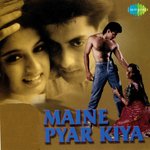 Обложка трека Maine Pyar Kiya, Pt. 1 (Dialogues)