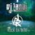 Rock da Beat - DJ Lanai