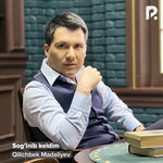 Обложка трека Injig'im