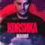 Сеней - Коrsика