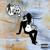 I Hate You - Supa Bwe