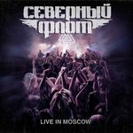 Обложка трека 210