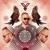 La Cama - Yandel